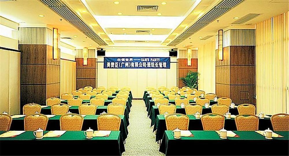 Guangdong Pearl Garden Hotel Guangzhou Exterior photo