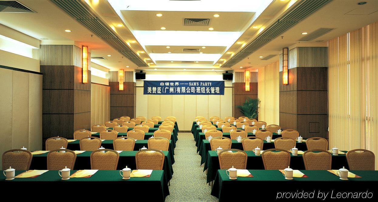 Guangdong Pearl Garden Hotel Guangzhou Facilities photo