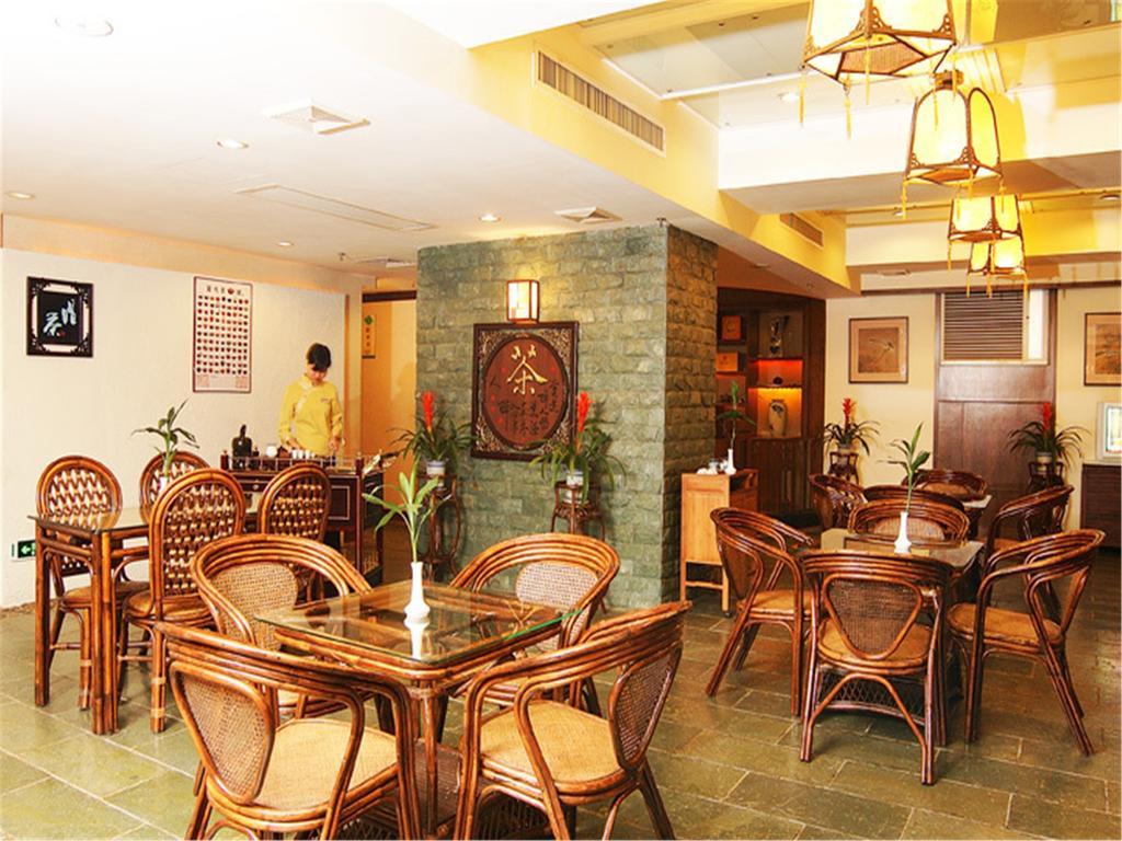 Guangdong Pearl Garden Hotel Guangzhou Exterior photo