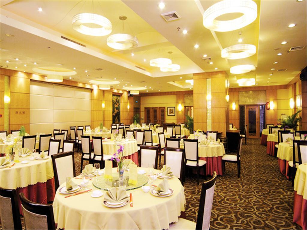 Guangdong Pearl Garden Hotel Guangzhou Exterior photo