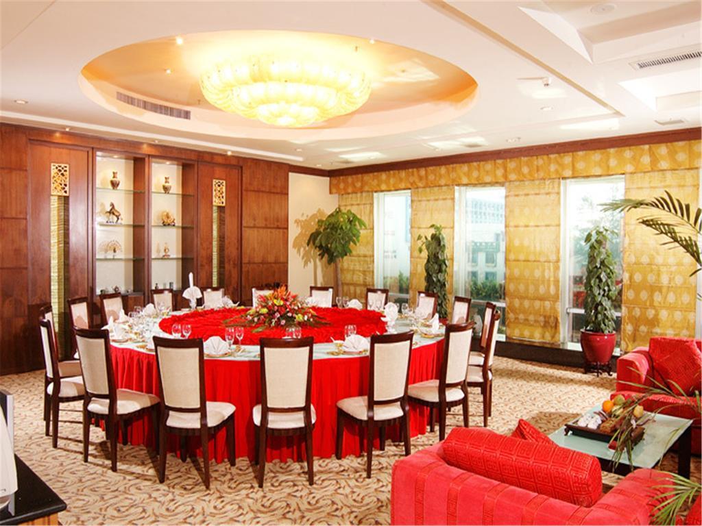 Guangdong Pearl Garden Hotel Guangzhou Exterior photo