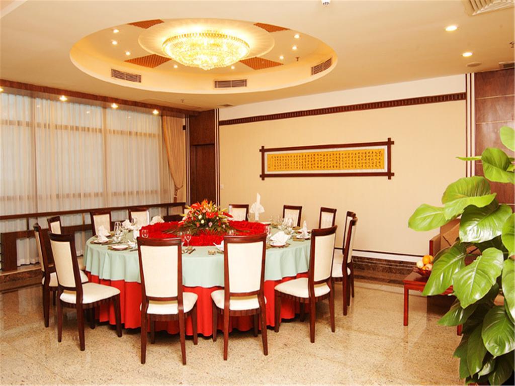 Guangdong Pearl Garden Hotel Guangzhou Exterior photo
