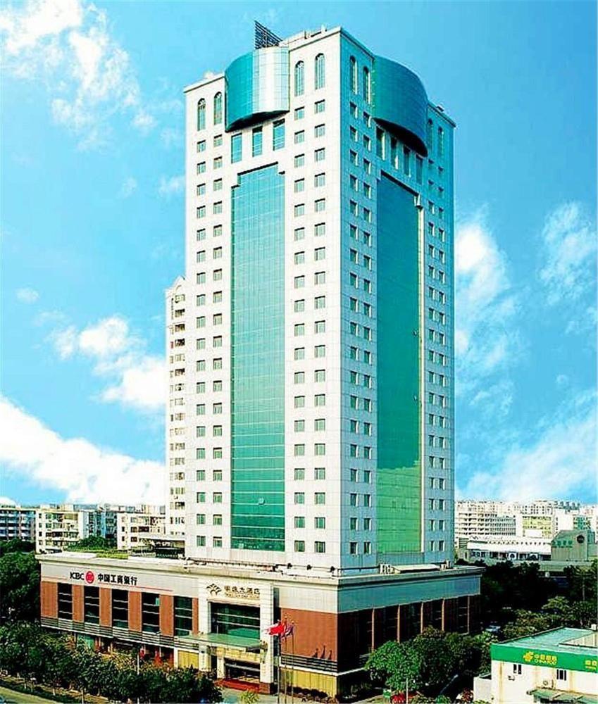 Guangdong Pearl Garden Hotel Guangzhou Exterior photo