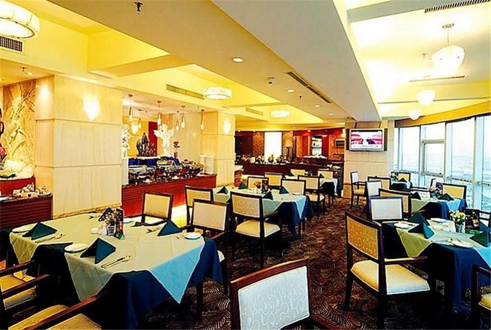 Guangdong Pearl Garden Hotel Guangzhou Exterior photo