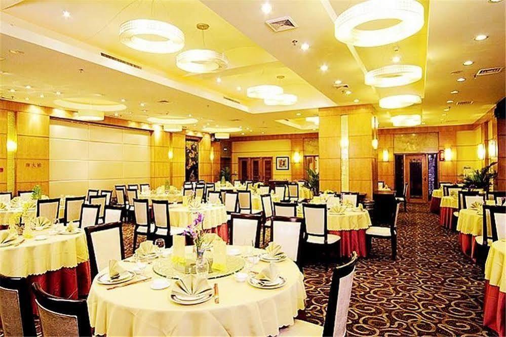Guangdong Pearl Garden Hotel Guangzhou Exterior photo